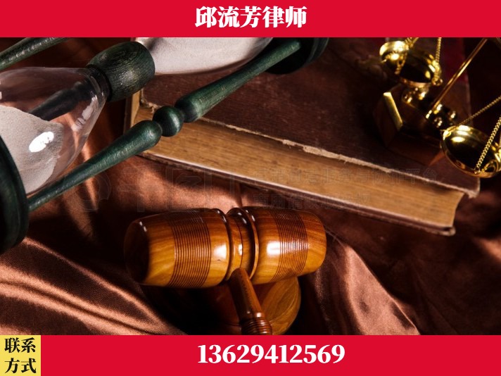 玉林-离婚财产纠纷