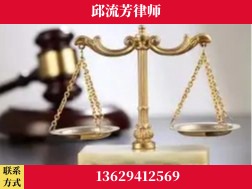 玉林-取保率高