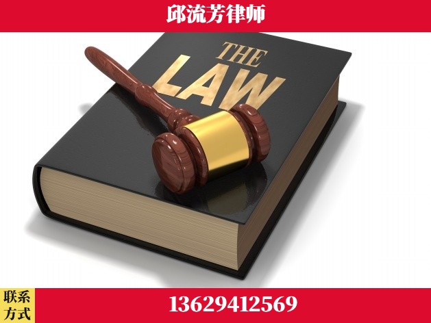 玉林-诈骗类犯罪