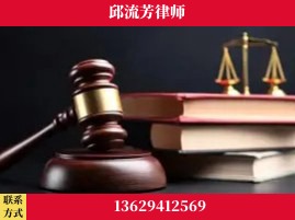 玉林-刑事案件