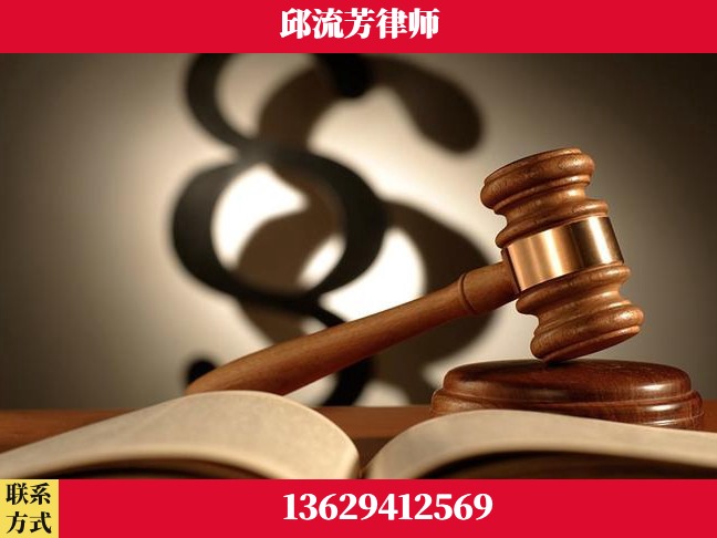 玉林-遗产继承